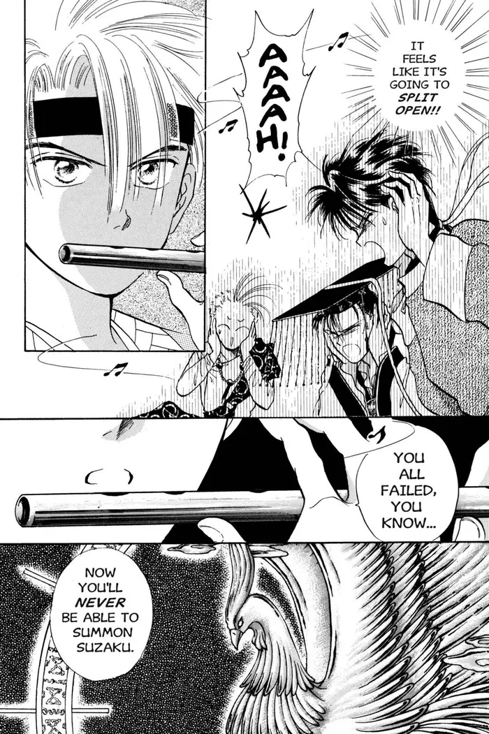 Fushigi Yuugi Chapter 35 image 26_optimized